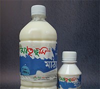 Beverage